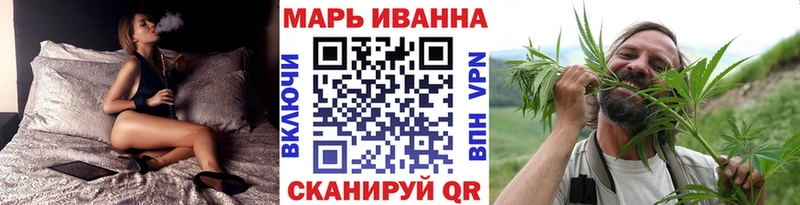 Купить наркоту Заводоуковск ГАШИШ OMG ссылки Меф мяу мяу