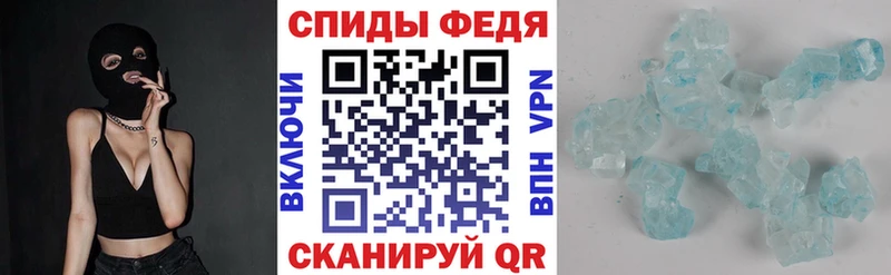 OMG как войти  Заводоуковск  АМФ Розовый 