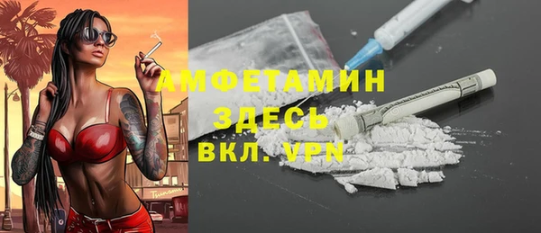 соль курить ск Алексин