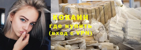 не бодяженный Алексеевка
