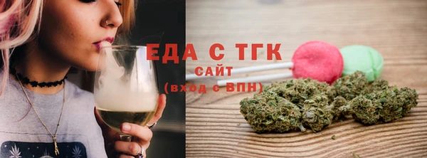 соль курить ск Алексин