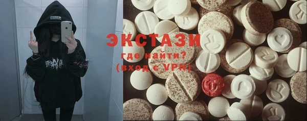 соль курить ск Алексин