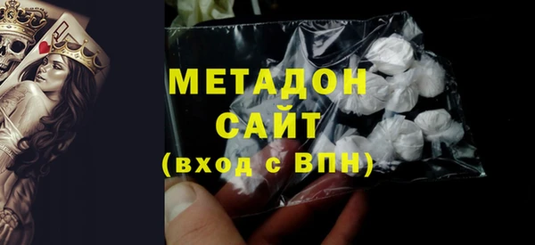 не бодяженный Алексеевка