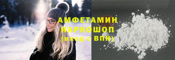 меф Заводоуковск