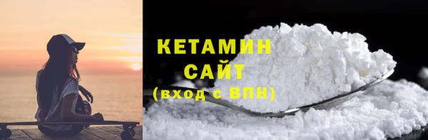 СК Алзамай