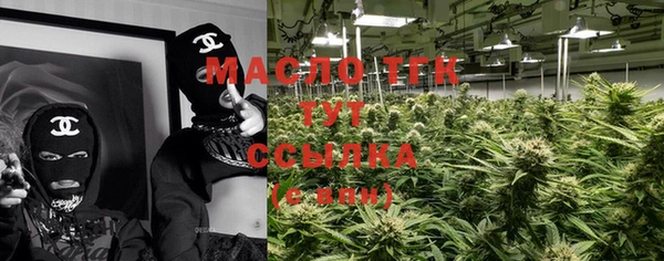 не бодяженный Алексеевка