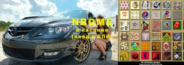 соль курить ск Алексин