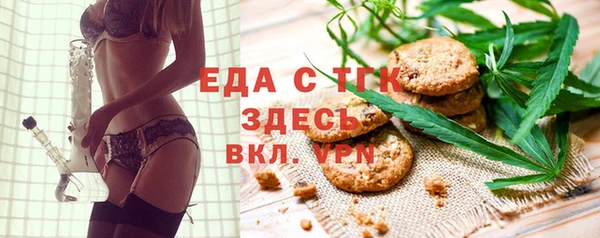 соль курить ск Алексин