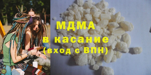 не бодяженный Алексеевка