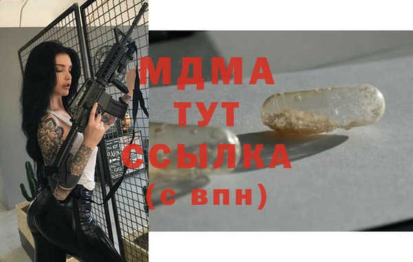 соль курить ск Алексин