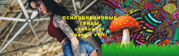 не бодяженный Алексеевка