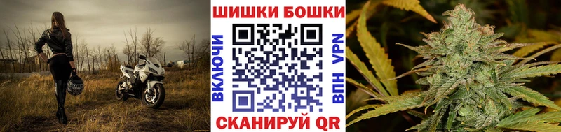 Конопля планчик Заводоуковск